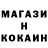 Метадон мёд Usually_channel