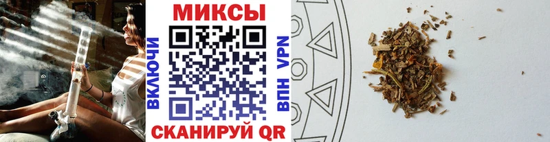 закладка  Алатырь  Бутират 99% 