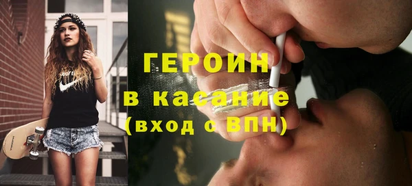 крисы Абинск