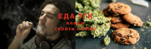 первитин Пересвет
