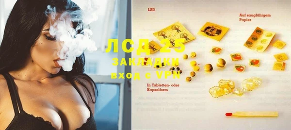 крисы Абинск