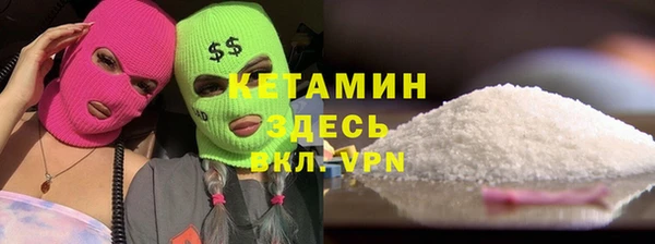 крисы Абинск