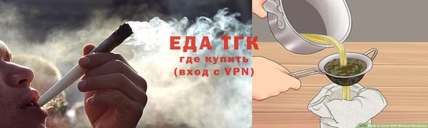 хмурый Покров