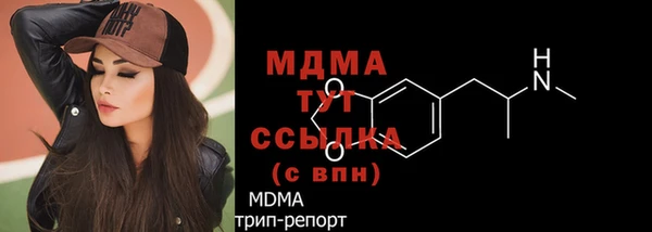первитин Пересвет