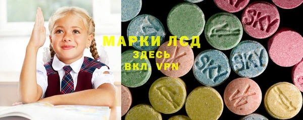 крисы Абинск