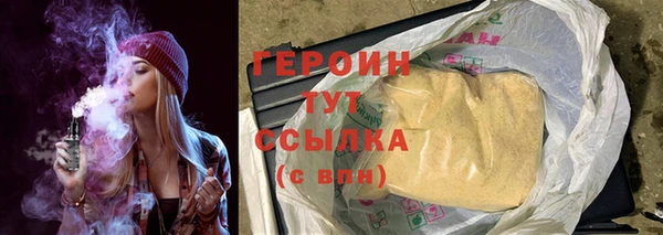 скорость Пестово