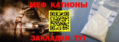 метадон Азнакаево