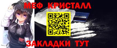 метадон Азнакаево