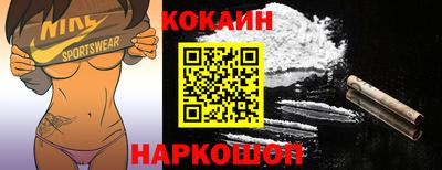 метадон Азнакаево