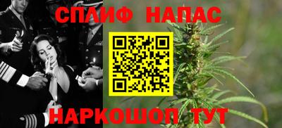 метадон Азнакаево