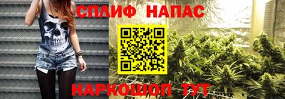 МДМА Абинск