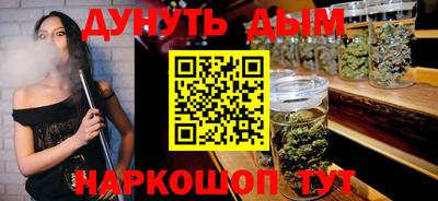 метадон Азнакаево