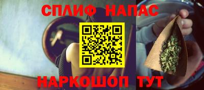 метадон Азнакаево