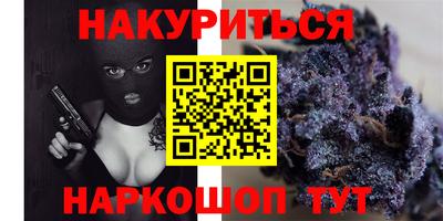 метадон Азнакаево