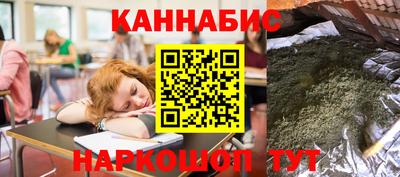 метадон Азнакаево