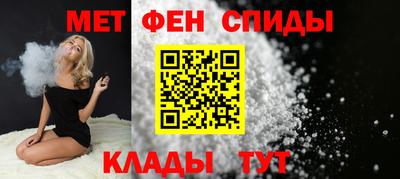метадон Азнакаево