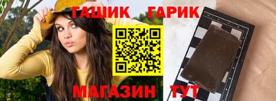 метадон Азнакаево