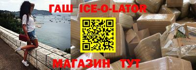метадон Азнакаево