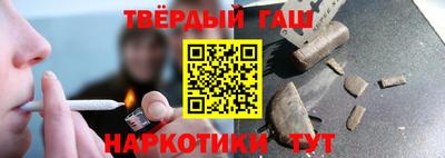 МДМА Абинск