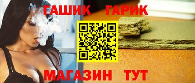 метадон Азнакаево