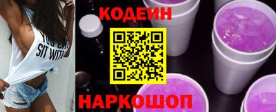 метадон Азнакаево