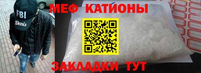 метадон Азнакаево