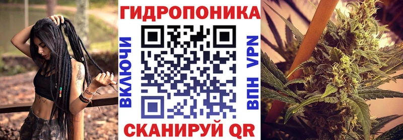 Марихуана Bruce Banner Алатырь
